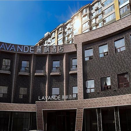Lavande Hotel Changchun Gaoxin Jilin University Eksteriør bilde