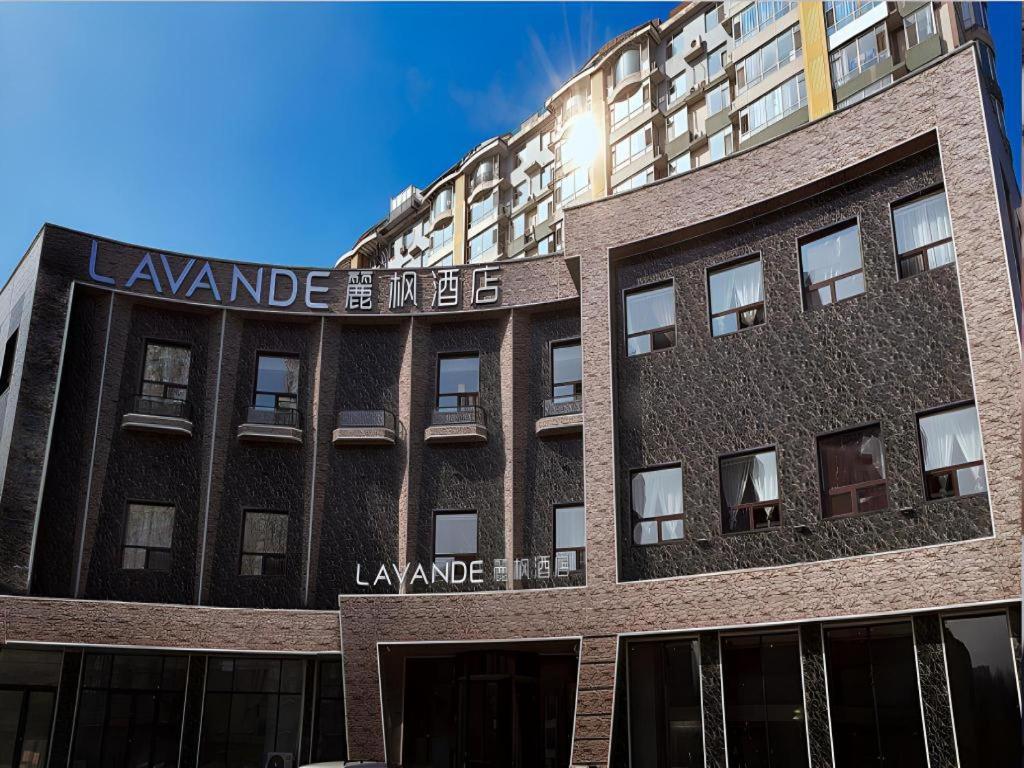 Lavande Hotel Changchun Gaoxin Jilin University Eksteriør bilde