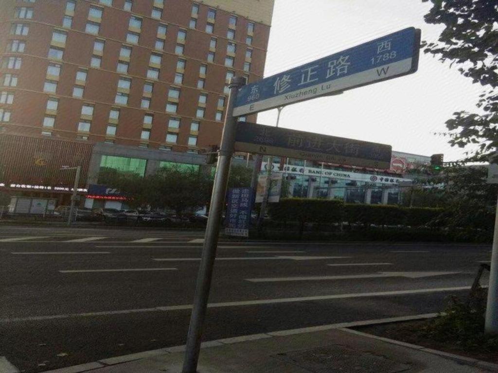 Lavande Hotel Changchun Gaoxin Jilin University Eksteriør bilde