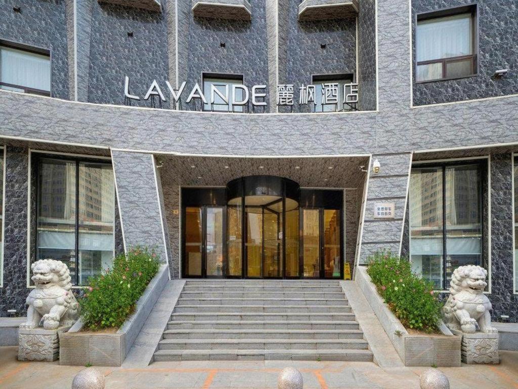 Lavande Hotel Changchun Gaoxin Jilin University Eksteriør bilde